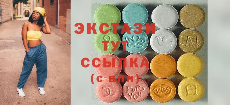 Ecstasy TESLA  как найти   Соликамск 